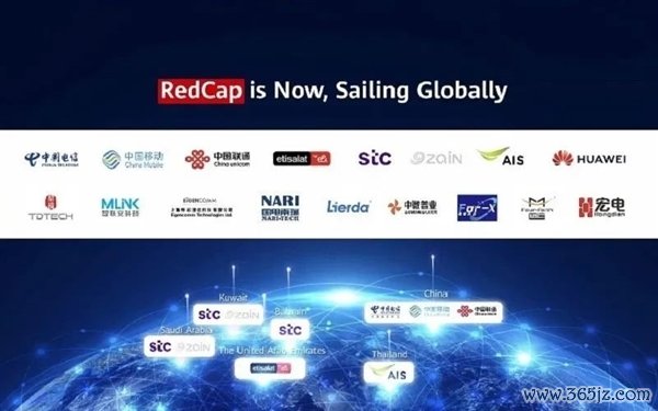 华为开启轻量化5G本领：较4G可升迁10倍 功耗低20%
