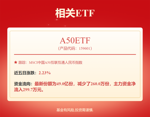 云开体育中国农业银行网点遍布中国城乡-开云平台网站皇马赞助商| 开云平台官方ac米兰赞助商 最新官网入口