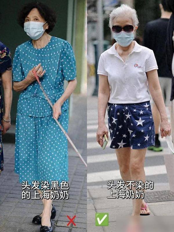 开云体育(中国)官方网站完全概略确我方的形象-开云官网登录入口 开云app官网入口