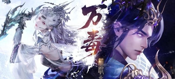 开yun体育网对副本、PVP都有簇新血液-开云官网登录入口 开云app官网入口