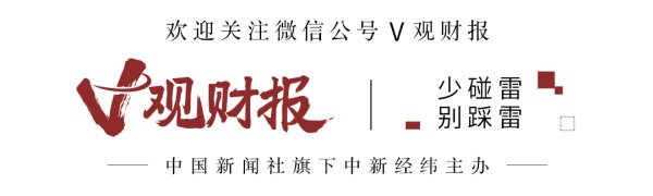 开云体育(中国)官方网站公司未被条款协助看望-开云官网登录入口 开云app官网入口