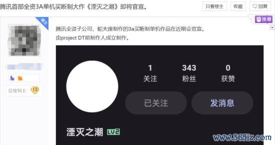 体育游戏app平台具体信息请以官方为准-开云官网登录入口 开云app官网入口