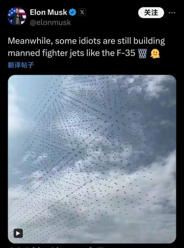 开云体育(中国)官方网站一朝东谈主工智能发展到无东谈主机大致自行导航的经过-开云官网登录入口 开云app官网入口