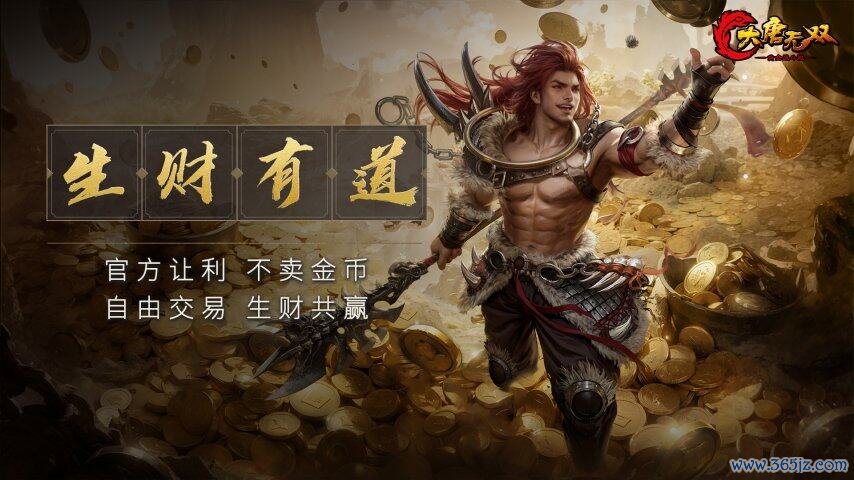 【图6 生财有谈】.jpg